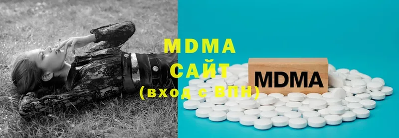 MDMA кристаллы  OMG зеркало  Первомайск  купить наркоту 